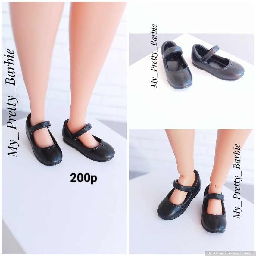Обувь для кукол Барби / Barbie / более 100 видов - Пышка, Высокая, Poppy Parker (фото 7)