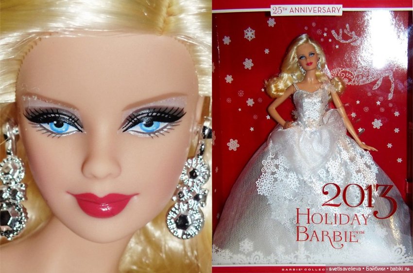 Макки — Игровые куклы (фото 6)