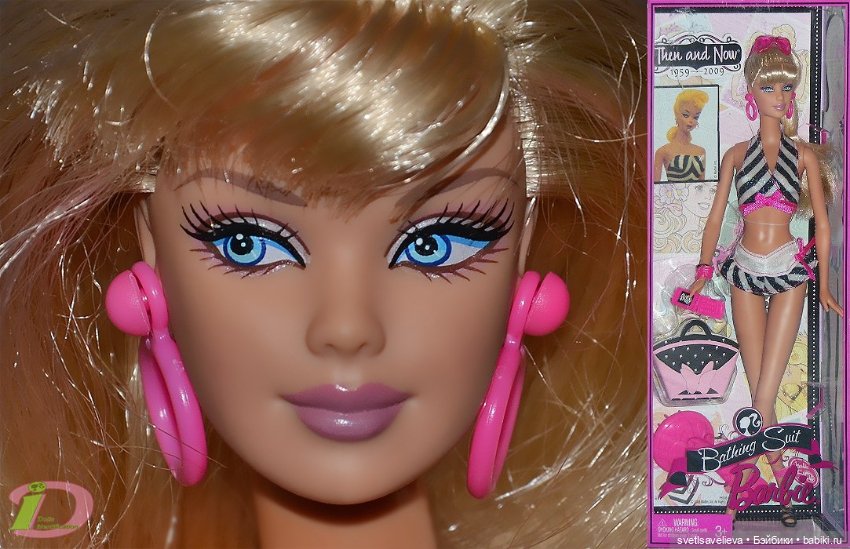 Макки — Игровые куклы (фото 7)