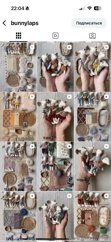 Семейка мышек от bunnylaps