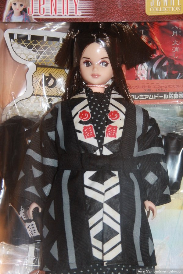 Кисара Calendar Girls из серии 2002 Uniforms of History (August - Firefighter) компании Такара (фото 2)