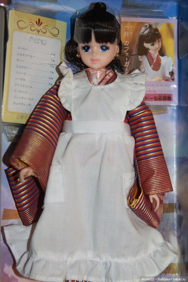 Марин Calendar Girls из серии 2002 Uniforms of History (June - Waitress) компании Такара (фото 7)