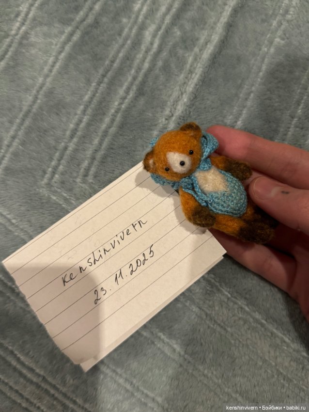 Продам подвижного медвежонка