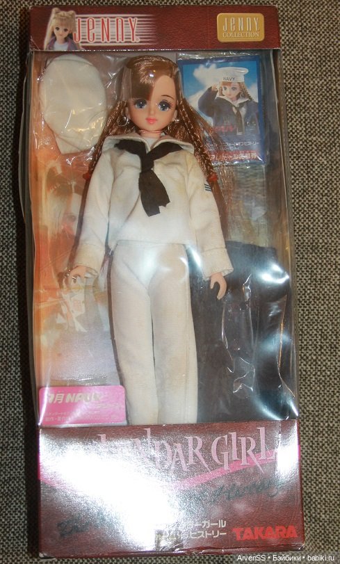 Марин Calendar Girls из серии 2002 Uniforms of History (July - Navy) компании Такара (фото 8)