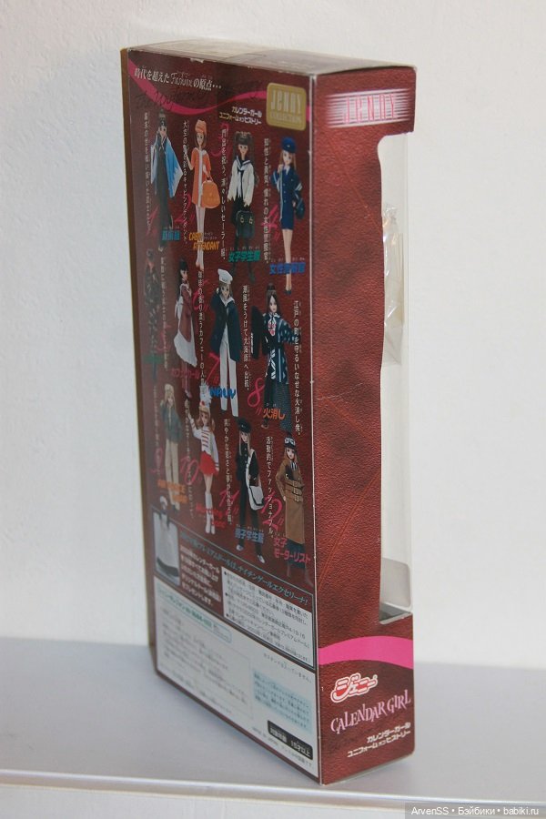 Марин Calendar Girls из серии 2002 Uniforms of History (July - Navy) компании Такара (фото 2)