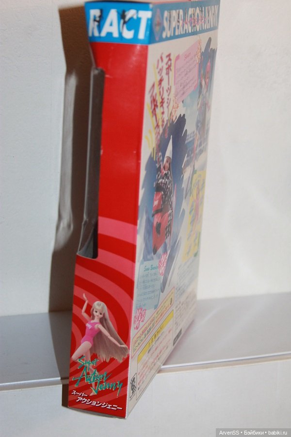 Винтажная Takara Super Action Jenny Doll Skater Version SAJ (фото 4)
