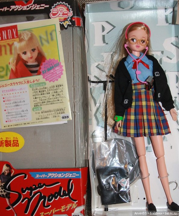 Винтажная Дженни Super Model на теле SAJ компании Такара (фото 4)