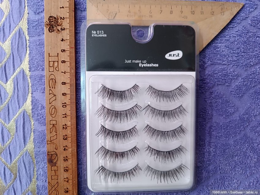 Набор ресниц для красивых глазок