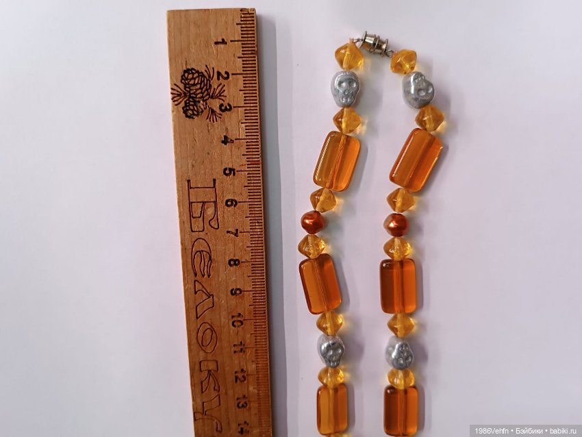 Чешская бижутерия времён СССР (фото 4)