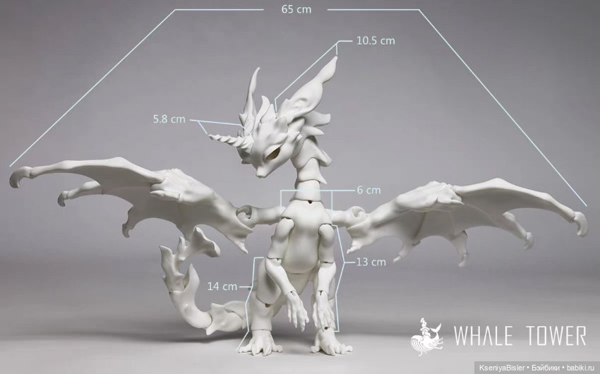 Дракон Rafayah Whale Tower (фото 7)