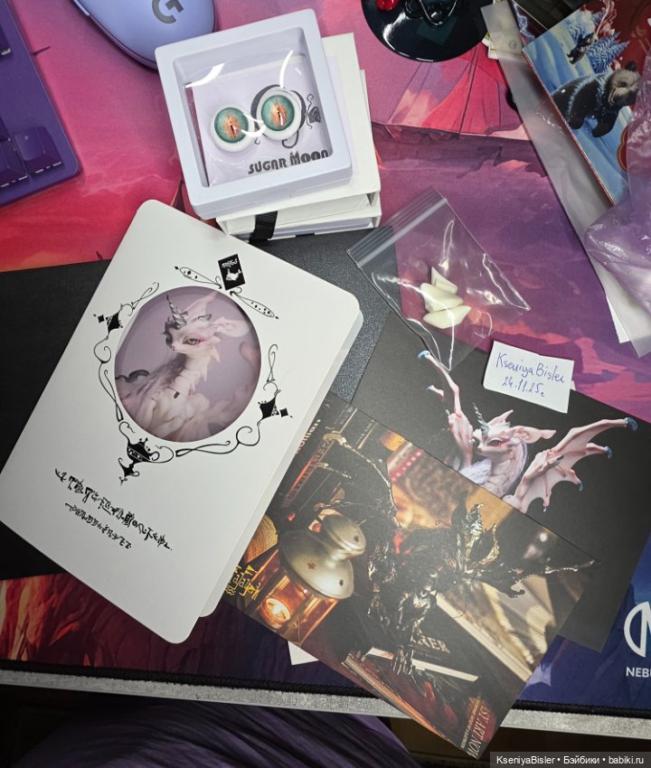 Дракон Rafayah Whale Tower (фото 6)