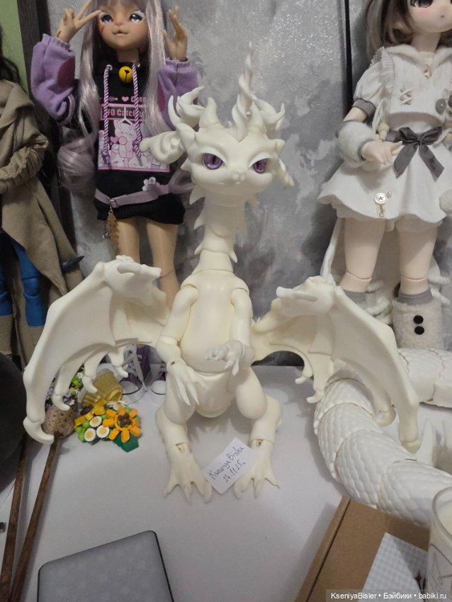 Дракон Rafayah Whale Tower