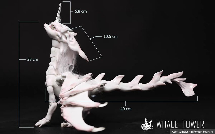 Дракон Rafayah Whale Tower (фото 8)