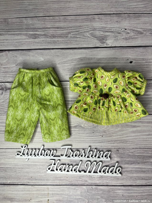 Комплект одежды для Паола Рейна ❗️