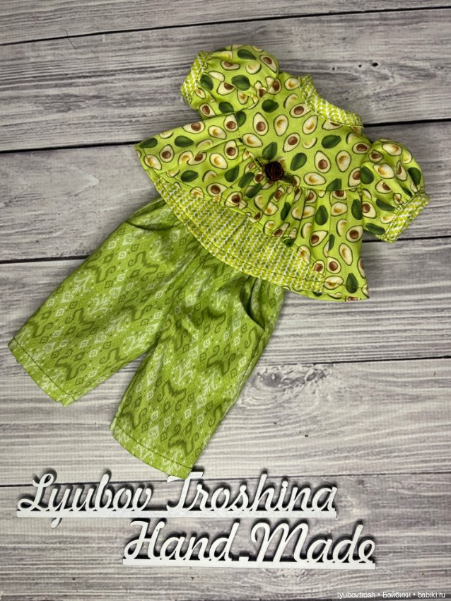 Комплект одежды для Паола Рейна ❗️