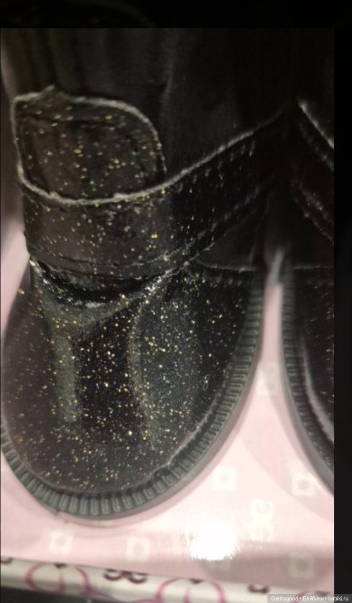 Оригинальные фирменные сапожки Gotz (фото 10)