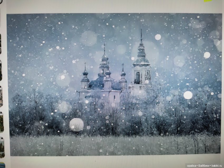 Фотофоны — Аксессуары для кукольных фотосессий