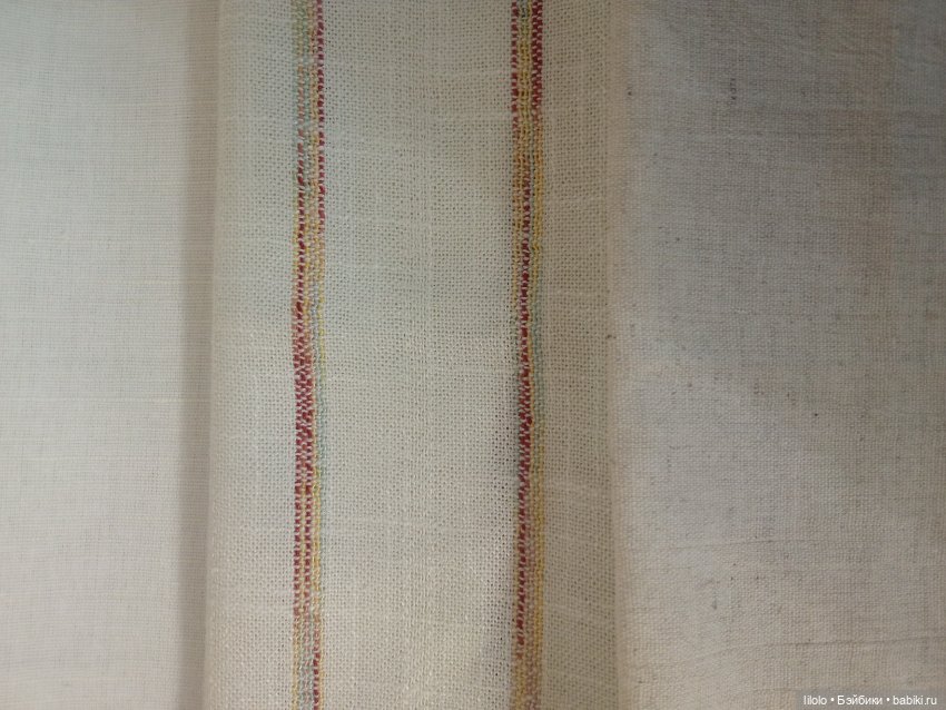 Лот льна и полульна для кукольного рукоделия