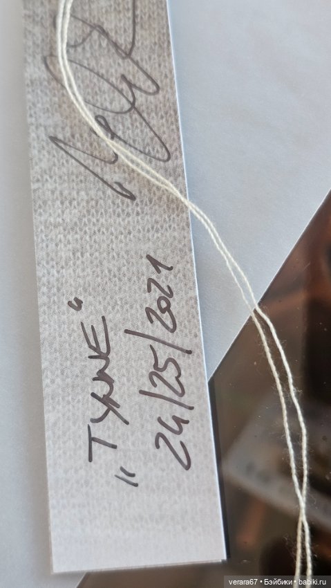 Малышка Tynne от Zwergnase (фото 3)