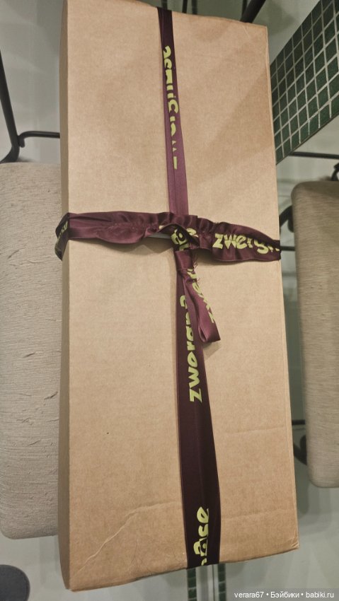 Малышка Tynne от Zwergnase (фото 9)