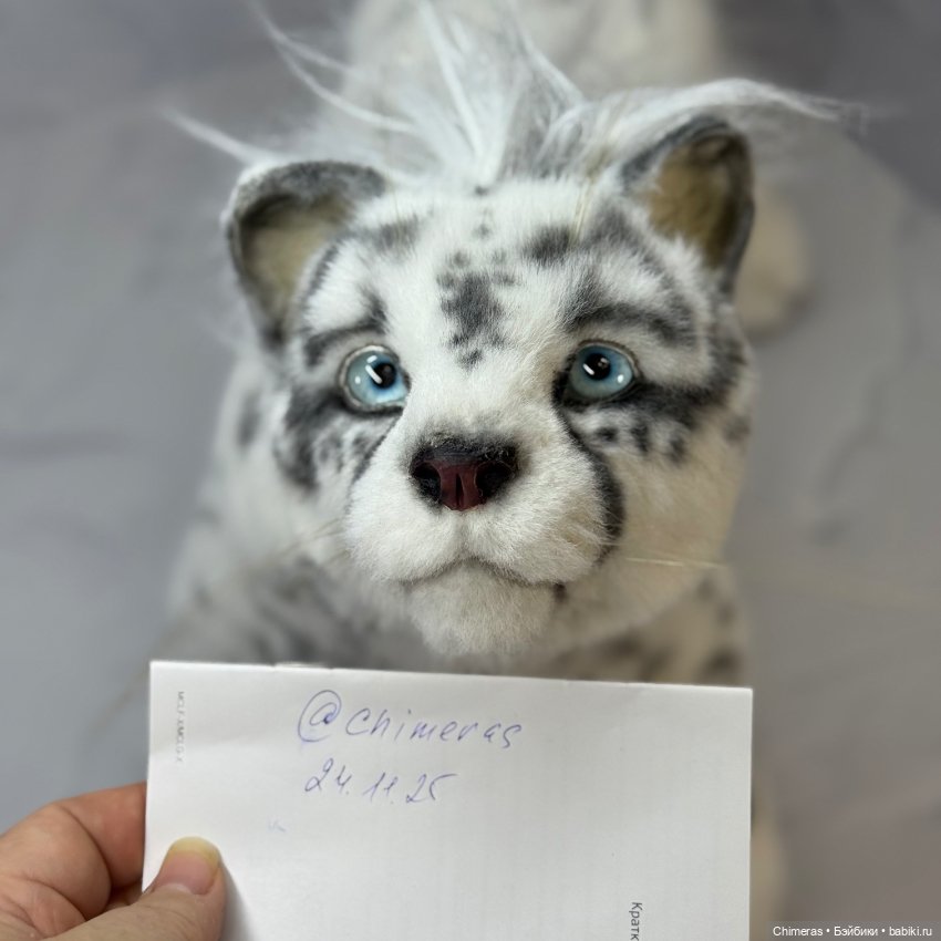 Зимняя пума — Авторские игрушки (фото 8)