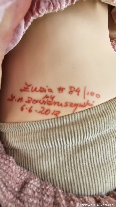 Сладкий ребёнок Zuzia от Zawieruszynski (фото 4)