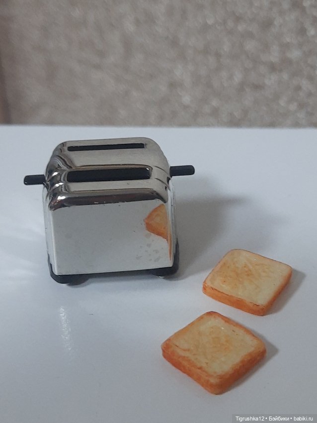 Тостер — Аксессуары для кукольных фотосессий