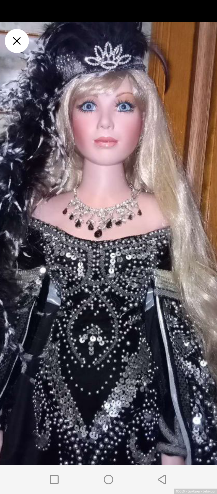 Мистика,и этим все сказано