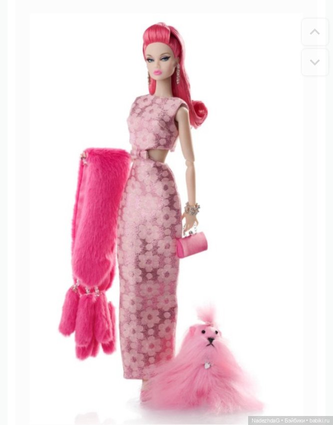 Poppy Parker Glamour Pink Integrity