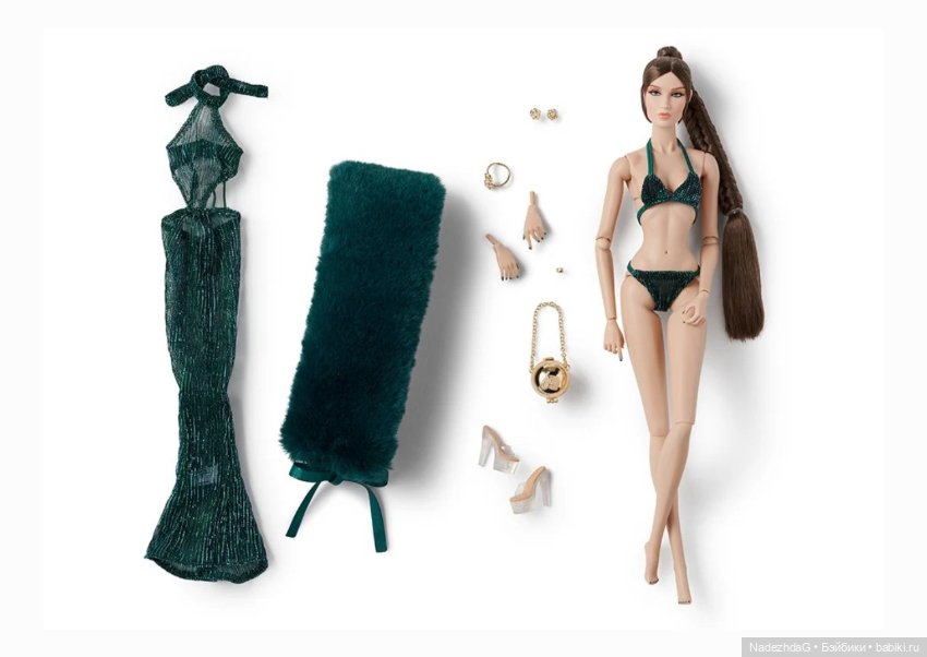 Амира, Amirah Majeed Emerald Allure