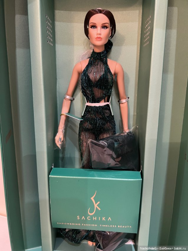 Амира, Amirah Majeed Emerald Allure (фото 7)