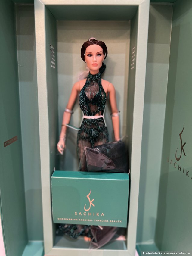 Амира, Amirah Majeed Emerald Allure (фото 10)