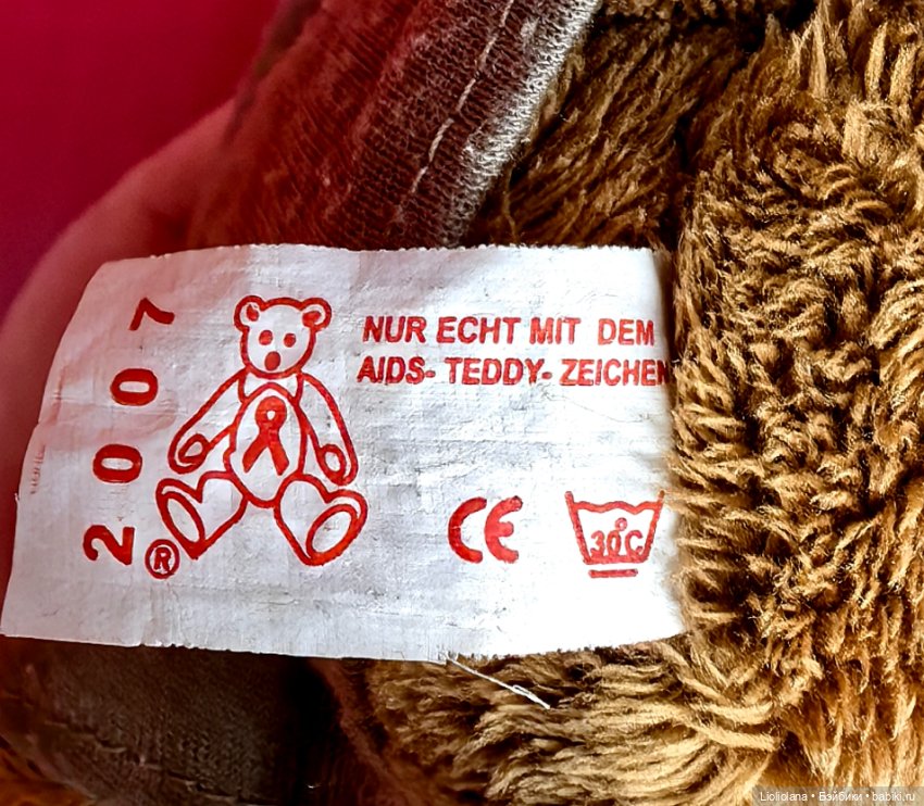 Маленький мишка Сердцеед от Clemens Германия 2007 год (фото 7)