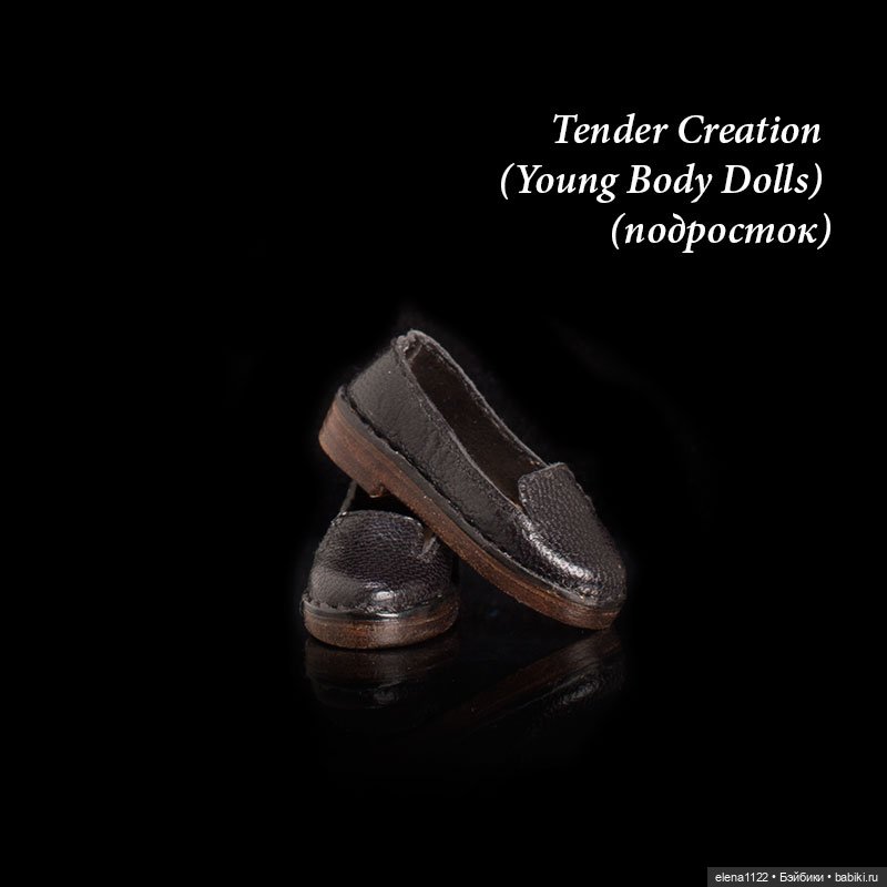Лоферы для Tender Creation (Young Body Dolls) (подросток) (фото 4)