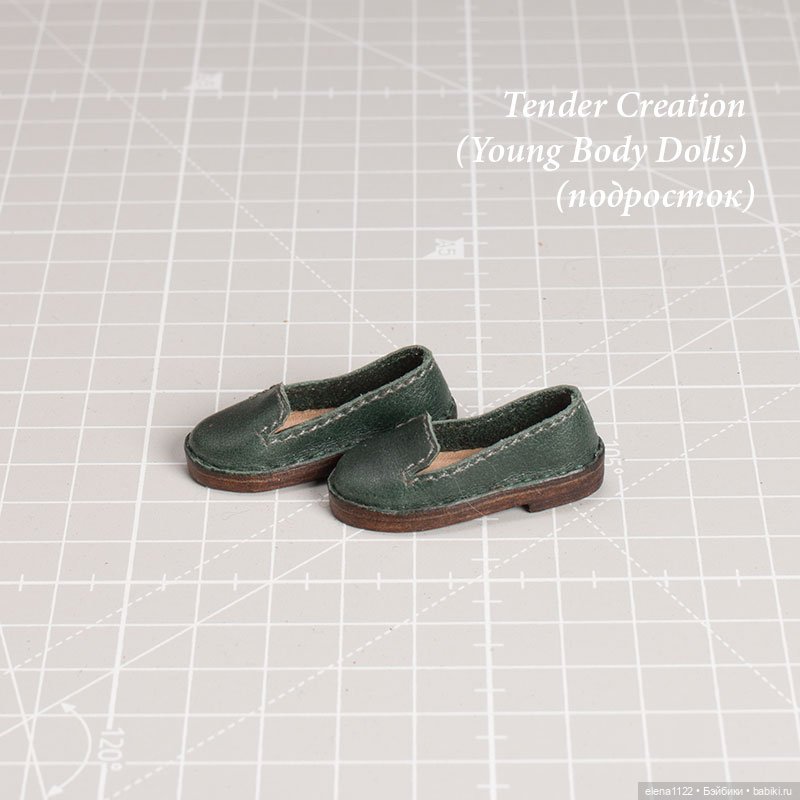 Лоферы для Tender Creation (Young Body Dolls) (подросток) (фото 2)