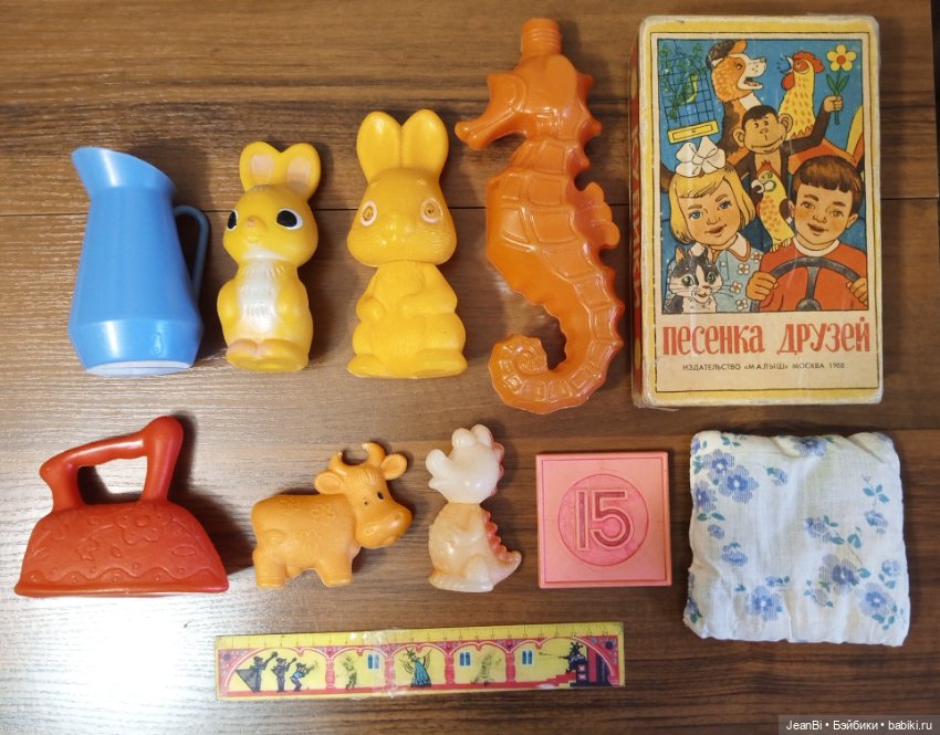 Лот советских игрушек — Винтажные куклы и игрушки детства