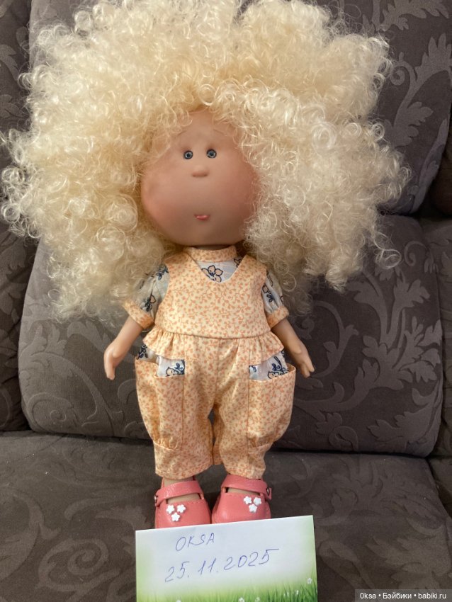 Кукла Мия — Игровые куклы