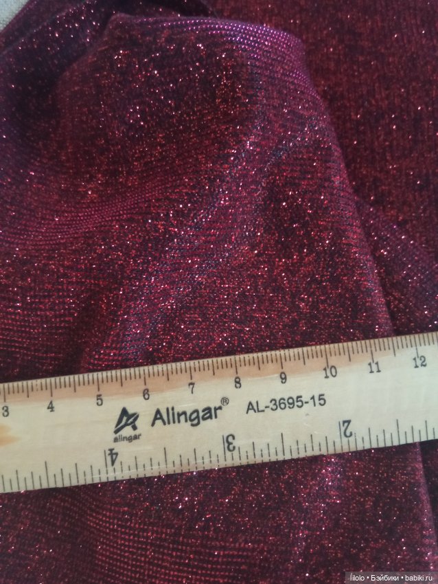 Лот трикотажа с люрексом для кукольного рукоделия (фото 2)