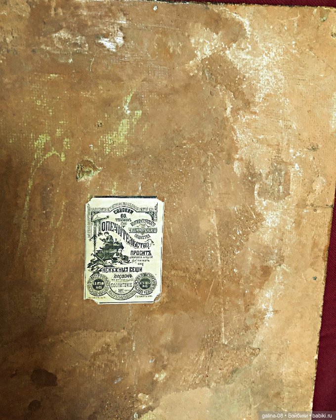 Антикварный шкаф -витрина 1915 года (фото 7)