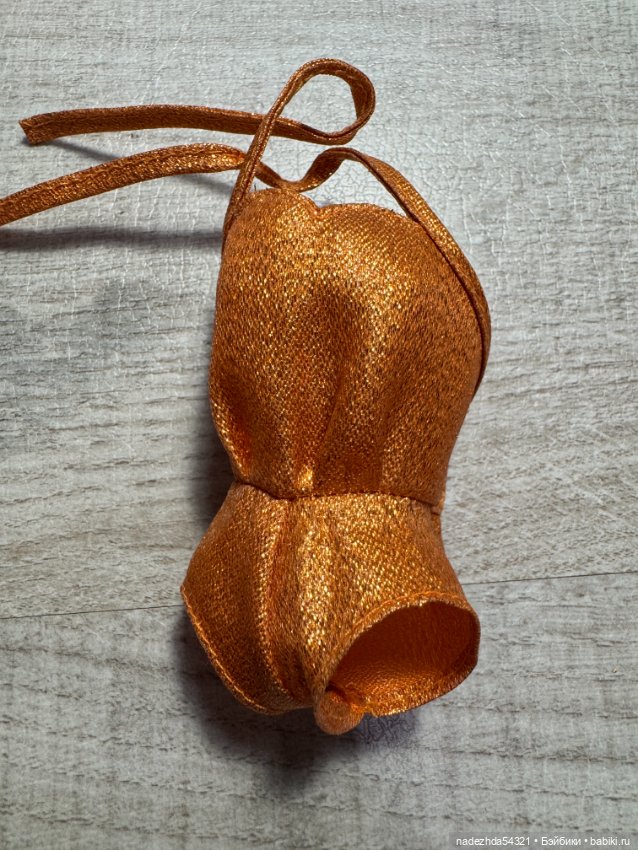 Аутфит Барби Золотая Мечта Кристи (фото 5)