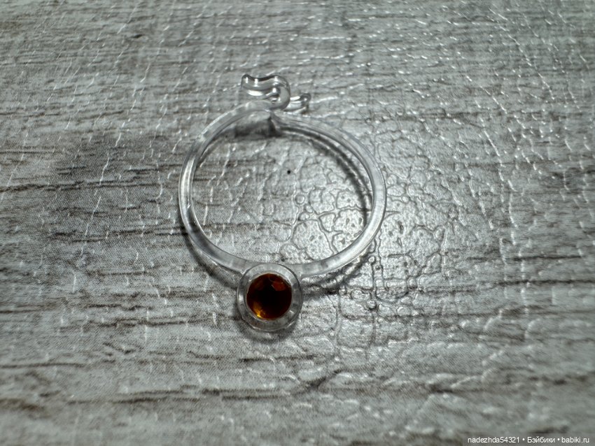 Аутфит Барби Золотая Мечта Кристи (фото 9)