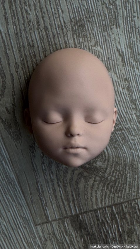 Сплюшечка Забава от Пигмалион (фото 2)