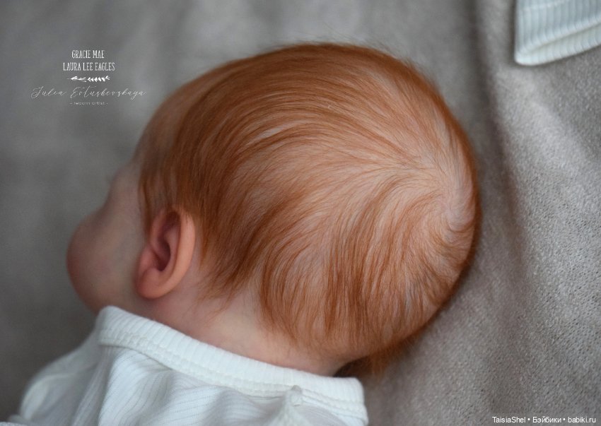 Кукла Реборн Gracie Mae — Куклы реборн (фото 4)