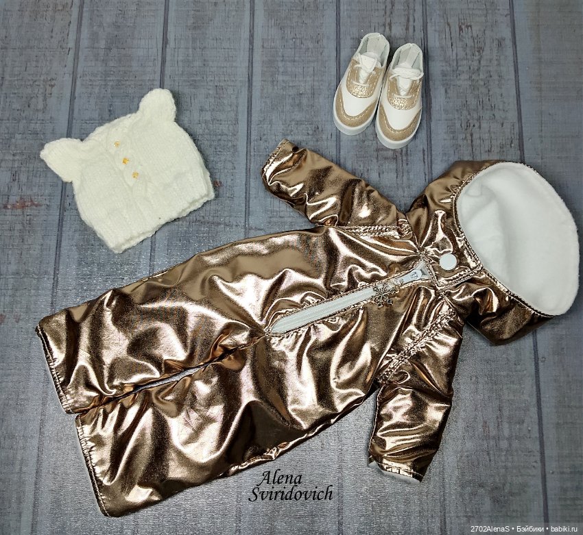 Одежда для Паолы Рейна (зимний комплект: комбинезон+шапочка) (фото 4)