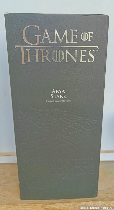 Арья Старк по "Игре Престолов", threezero (фото 5)