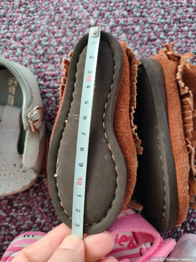 Распродажа обуви на больших кукол