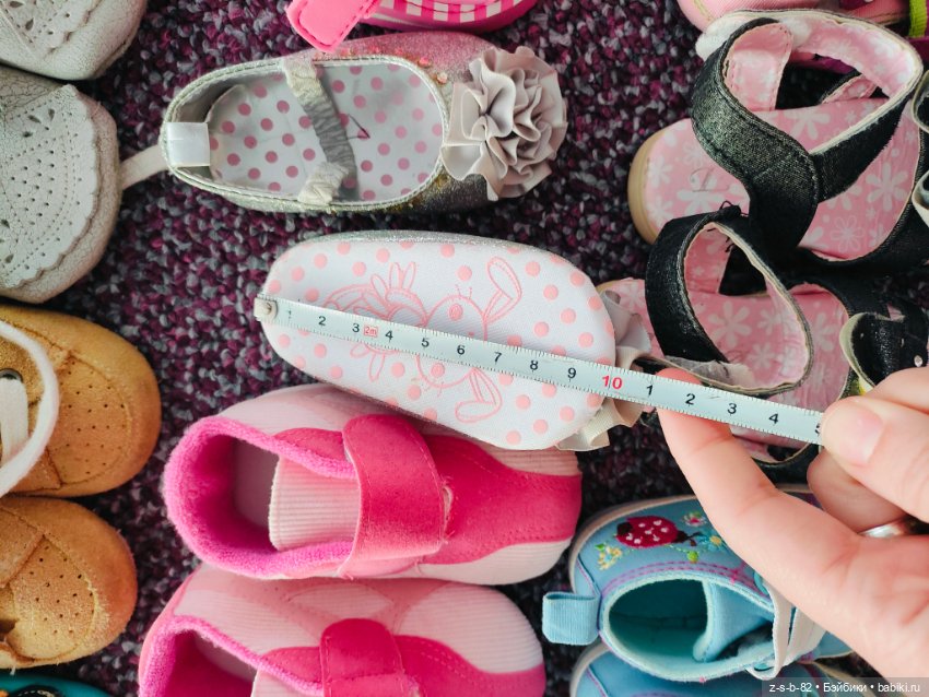 Распродажа обуви на больших кукол