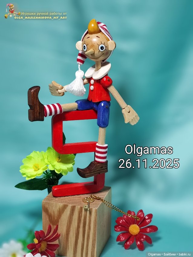 Буратино — Авторские игрушки (фото 2)