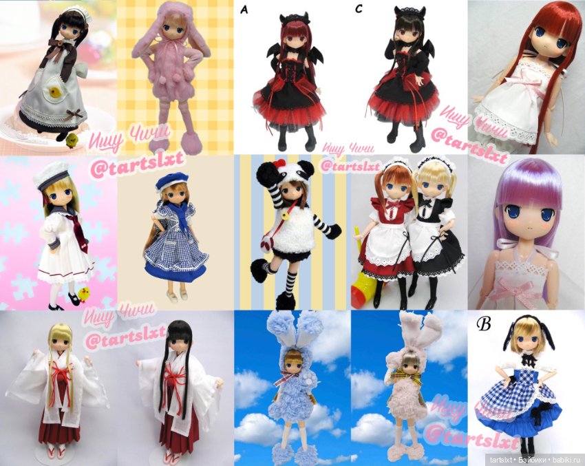 Обмен Мамачапп Mamachapp — Шарнирные куклы (не BJD) (фото 2)