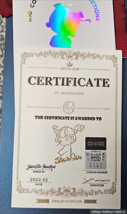 Jacoosun Nana Rou — Куклы BJD (фото 5)